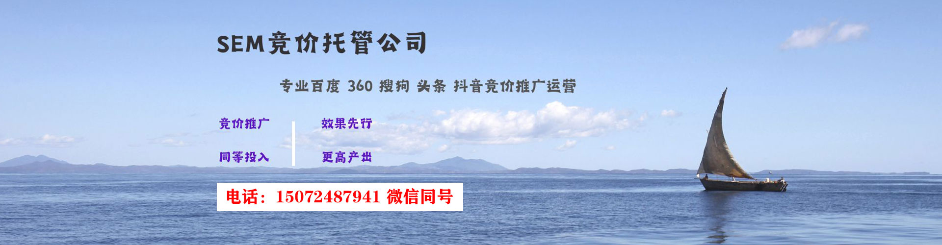 宁国朋友圈信息流