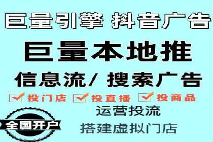 某某sem公司成功案例：如何通过SEM提升教育品牌影响力